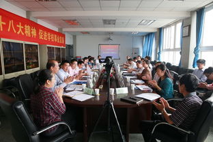 深化校企校政合作，天津商業大學調查咨詢中心揭牌啟航