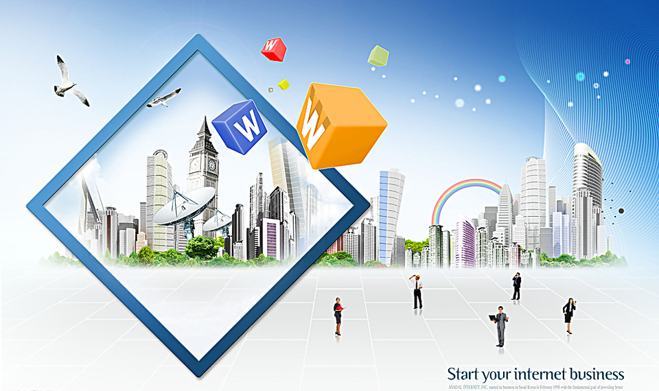 信息時代廣場 商務信息咨詢的現代樞紐