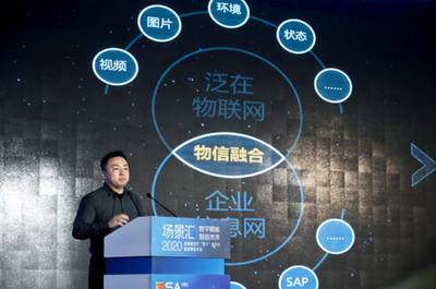 百景煥新，百品破局 成都借力智能制造加速融入全球產(chǎn)業(yè)創(chuàng)新大潮