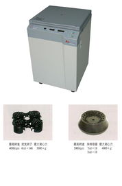 離心機(jī)技術(shù) 上海安亭科學(xué)儀器廠(chǎng)北京辦事處的專(zhuān)業(yè)儀器儀表服務(wù)