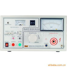 深圳市友福科技儀器工具部 電工儀器儀表產(chǎn)品列表及優(yōu)勢解析