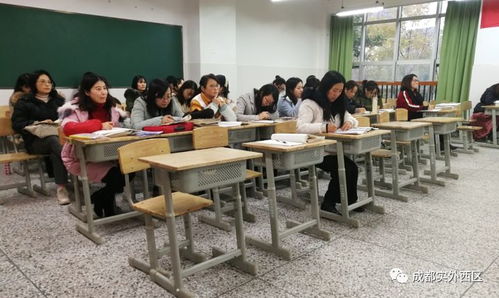 立足課堂精思細研 我校四川省中小學生英語聽說能力培養子課題研究活動紀實